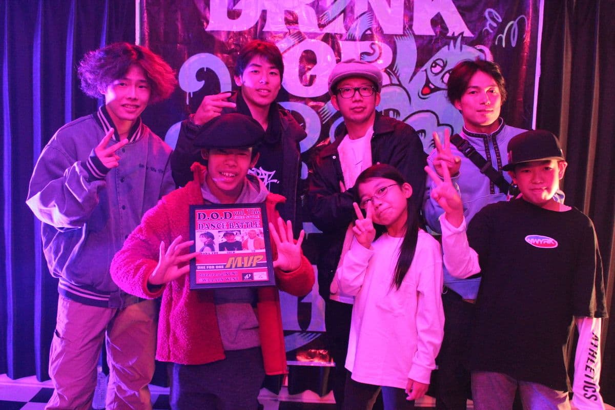 投資するメリット・デメリットについてまとめました