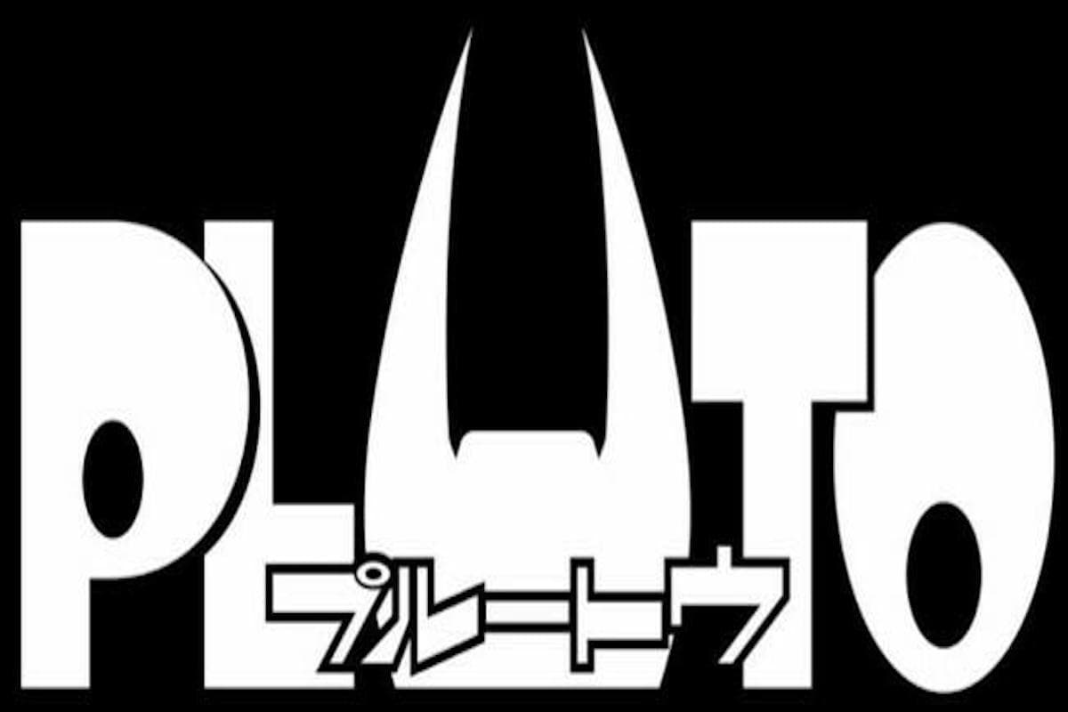 【No.3】Plutoを鑑賞しました【映画ログ】