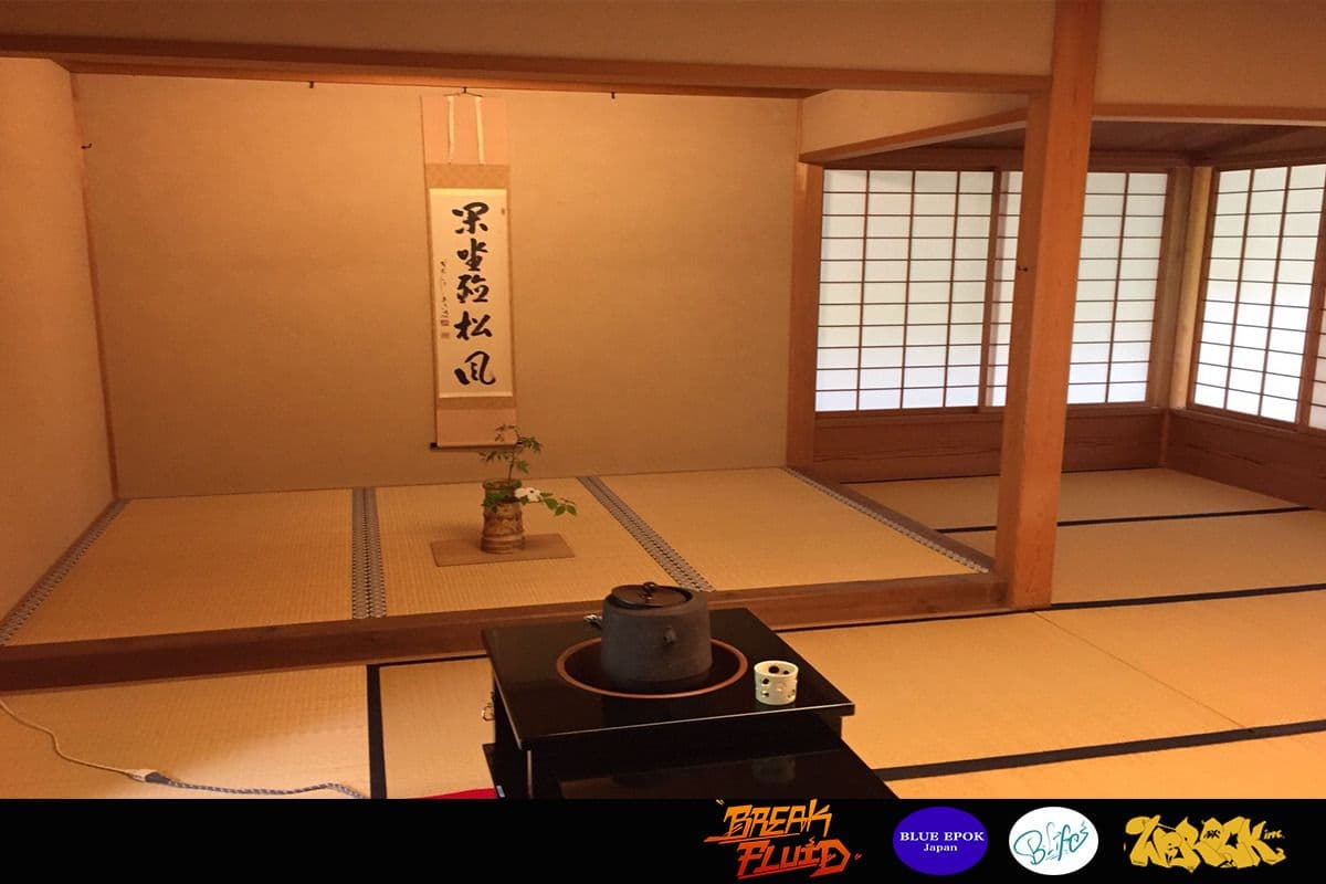 湯河原惣湯についてまとめてみた