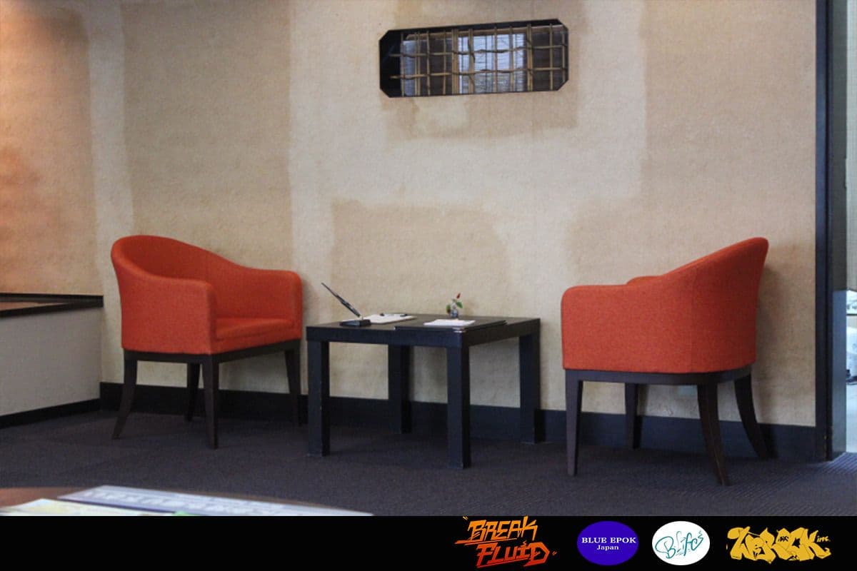 【人生は結論が大事】お金の使い道を考える【ビジネス】